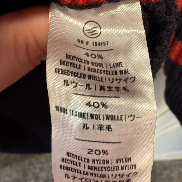 NWOT United By Blue Striped Men’s Collared Wool Cardigan w/ Buttons Size M - Picture 4 of 5